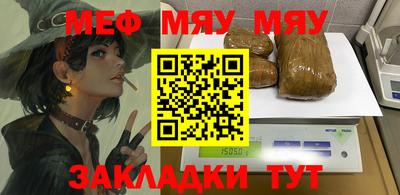 COCAINE Кунгур