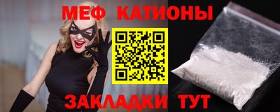 COCAINE Кунгур