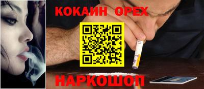 каннабис Кулебаки