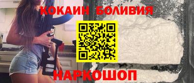 стафф Кумертау