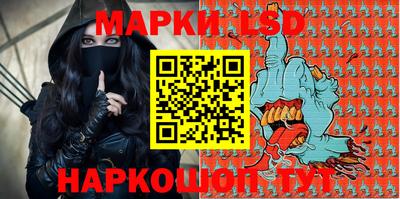 каннабис Кулебаки