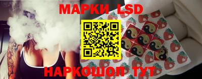 каннабис Кулебаки