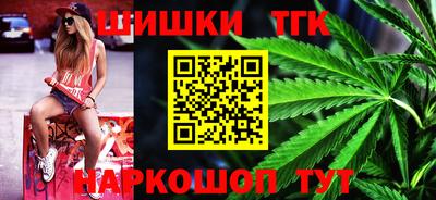 стафф Кумертау