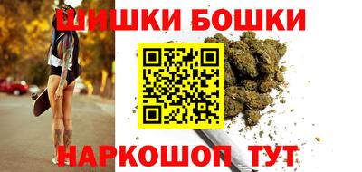 COCAINE Кунгур