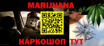 стафф Кумертау
