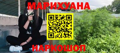 COCAINE Кунгур