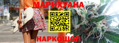 COCAINE Кунгур