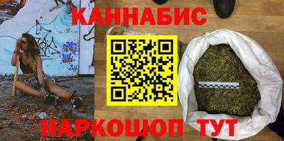 COCAINE Кунгур