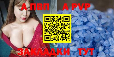 COCAINE Кунгур