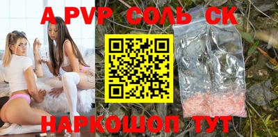 COCAINE Кунгур