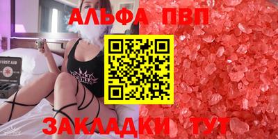 COCAINE Кунгур