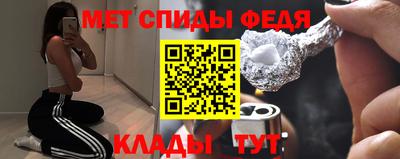 каннабис Кулебаки