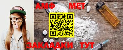 COCAINE Кунгур