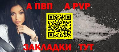COCAINE Кунгур