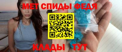 COCAINE Кунгур