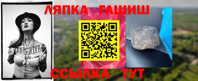 COCAINE Кунгур