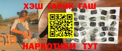 каннабис Кулебаки