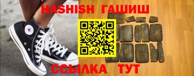 каннабис Кулебаки