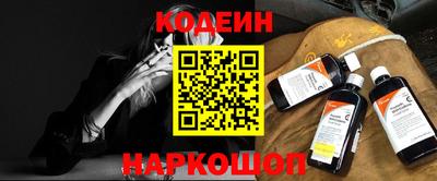 стафф Кумертау