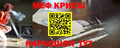 COCAINE Кунгур