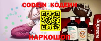 каннабис Кулебаки