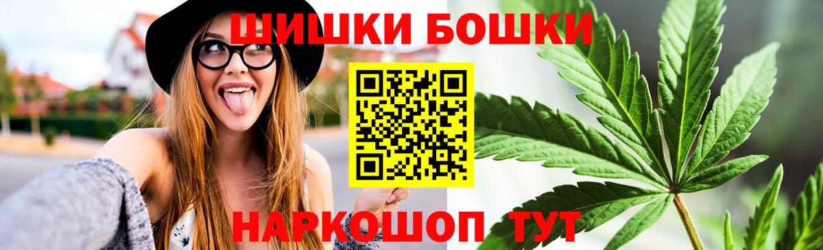 Канабис MAZAR Джанкой